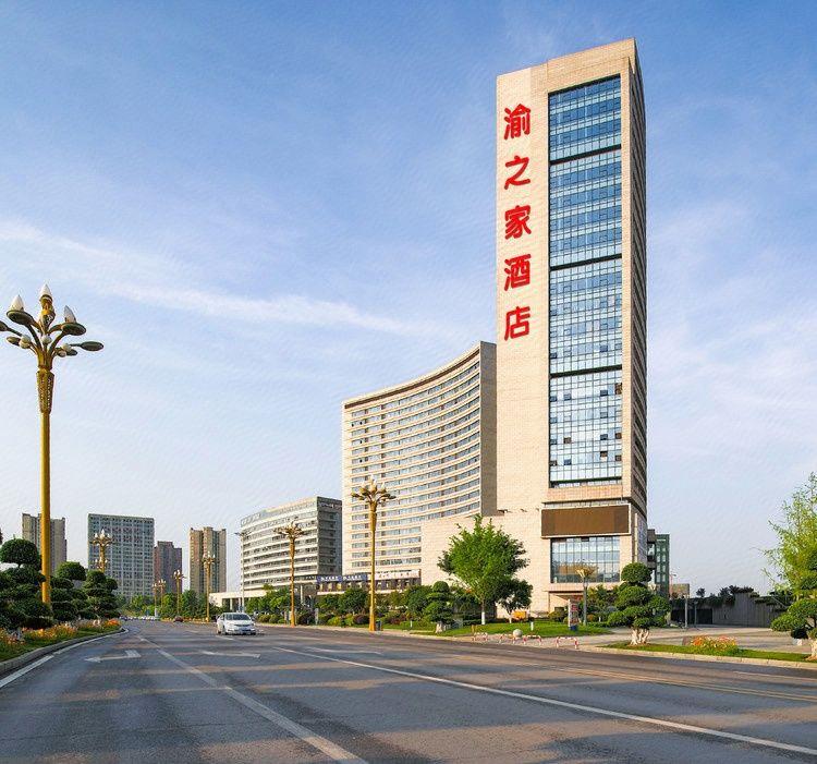 Xingshun Business Hotel 22/23