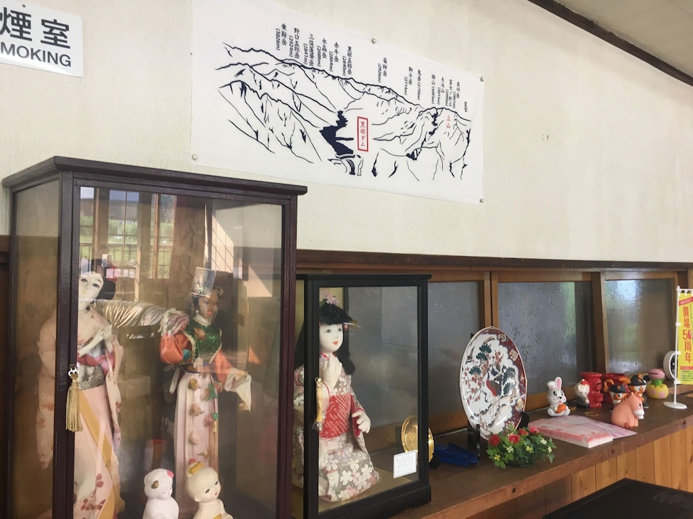 Futago Cabin 6/50