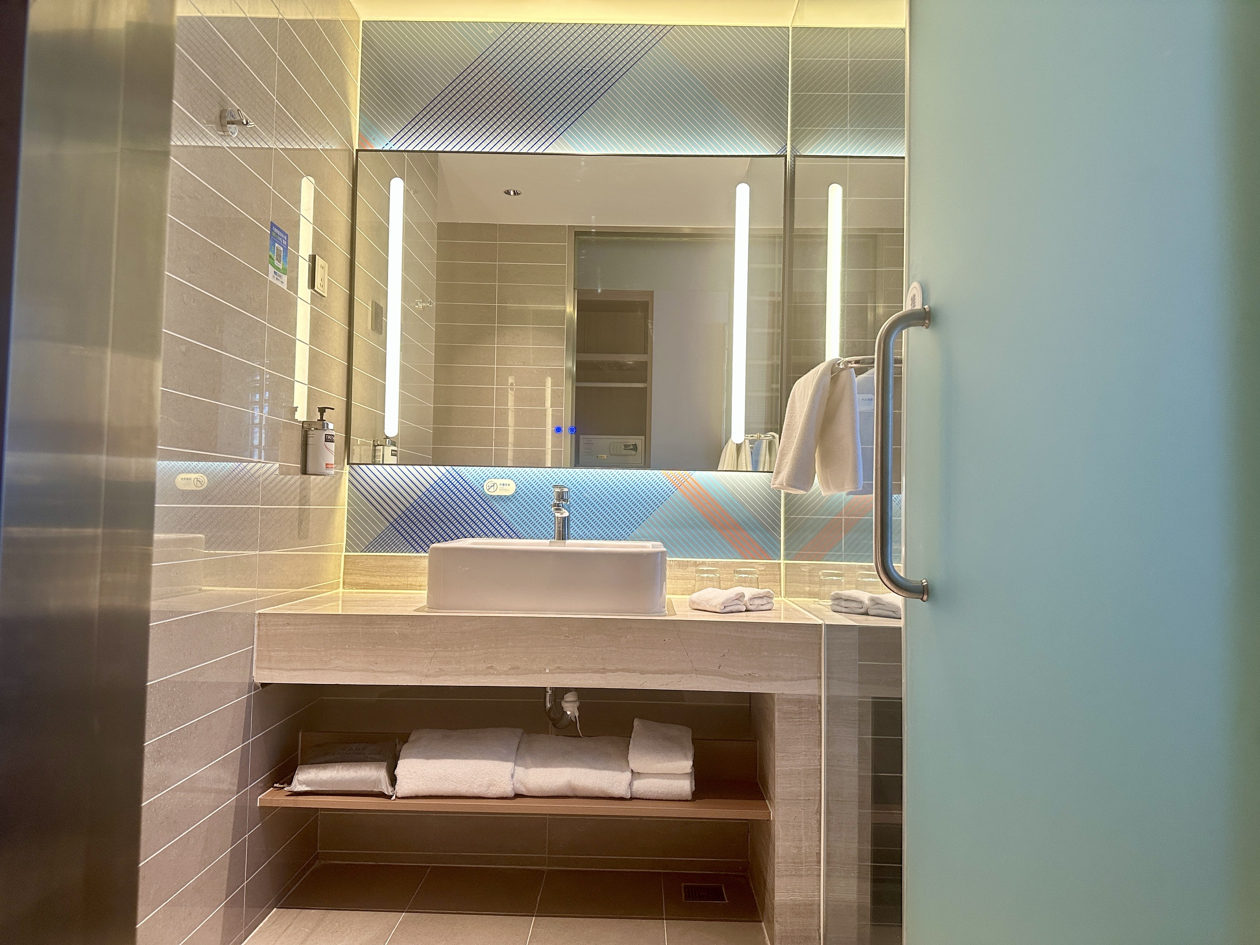 Holiday Inn Express Beijing Airport Zone 50/50