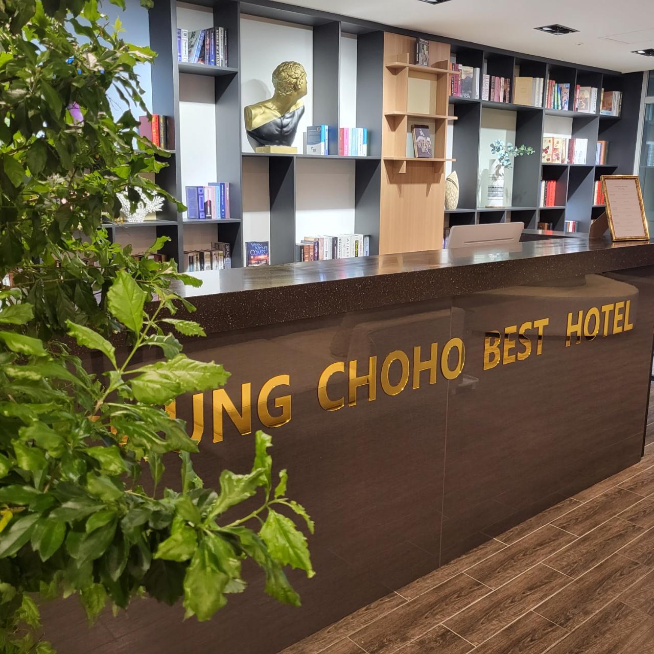 Chungchoho Best Hotel 24/42
