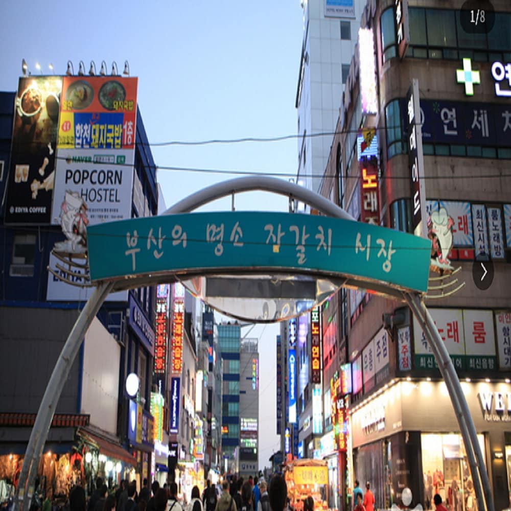 Haeundae Seacloud Hotel Residence 6/62
