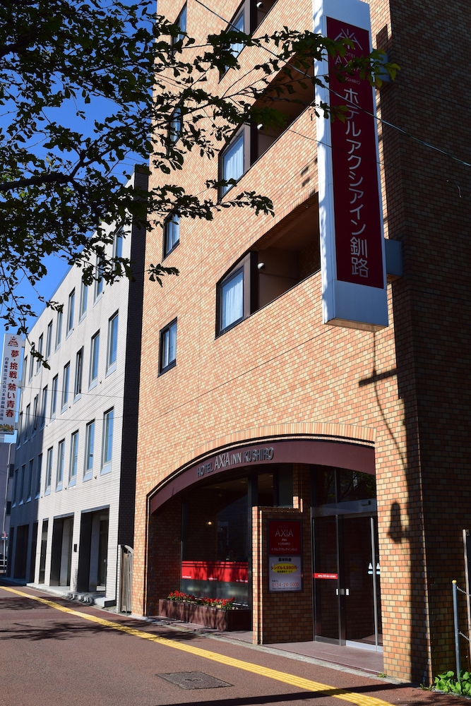 Hotel Axia Inn Kushiro 7/54