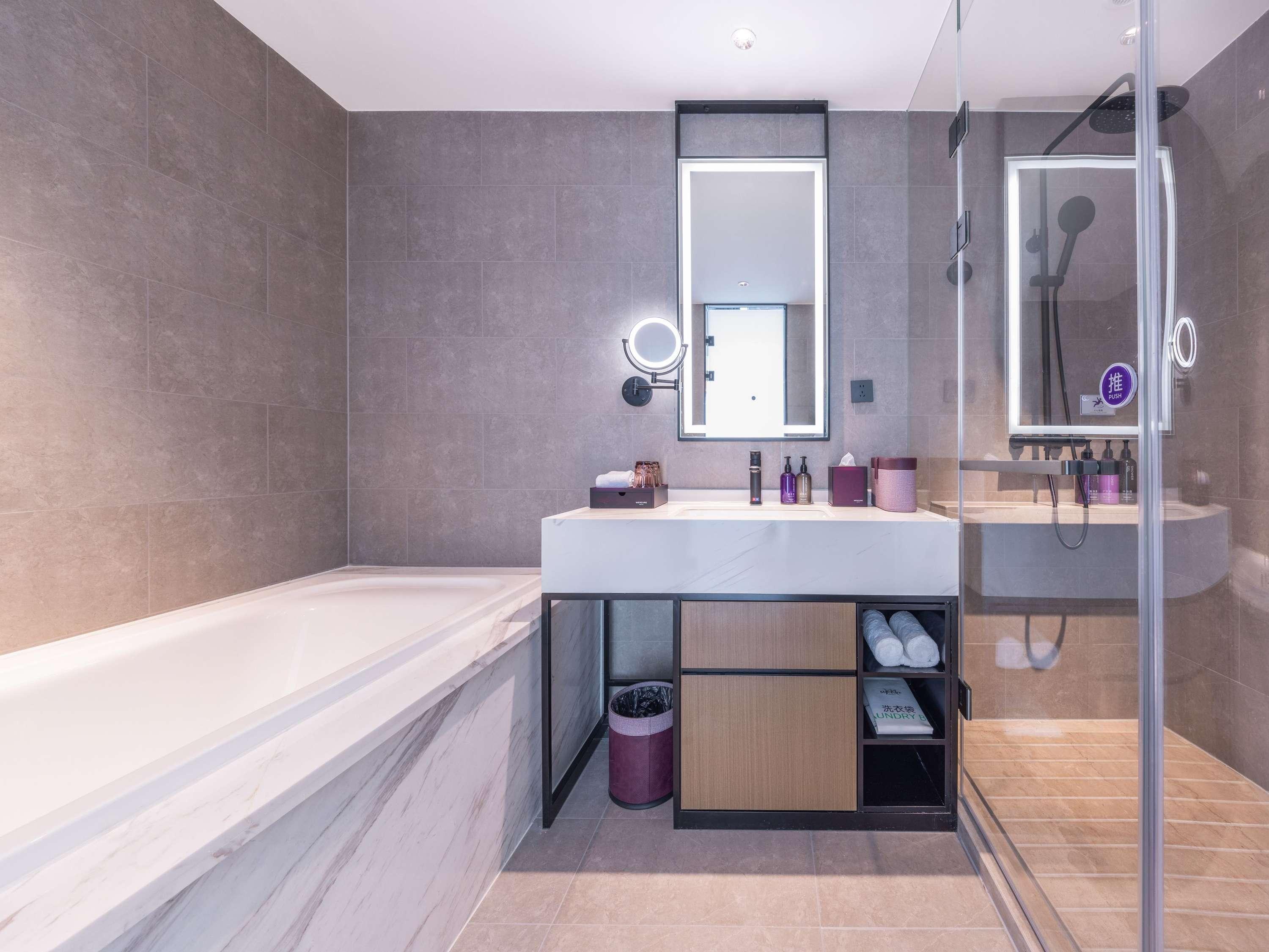Mercure Jinan Beiyuan Street 59/60