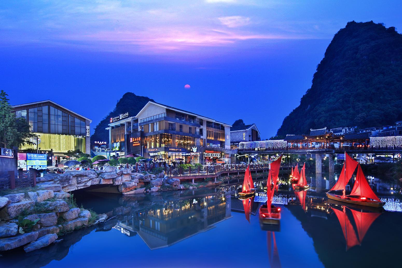 Amari Yangshuo 37/38