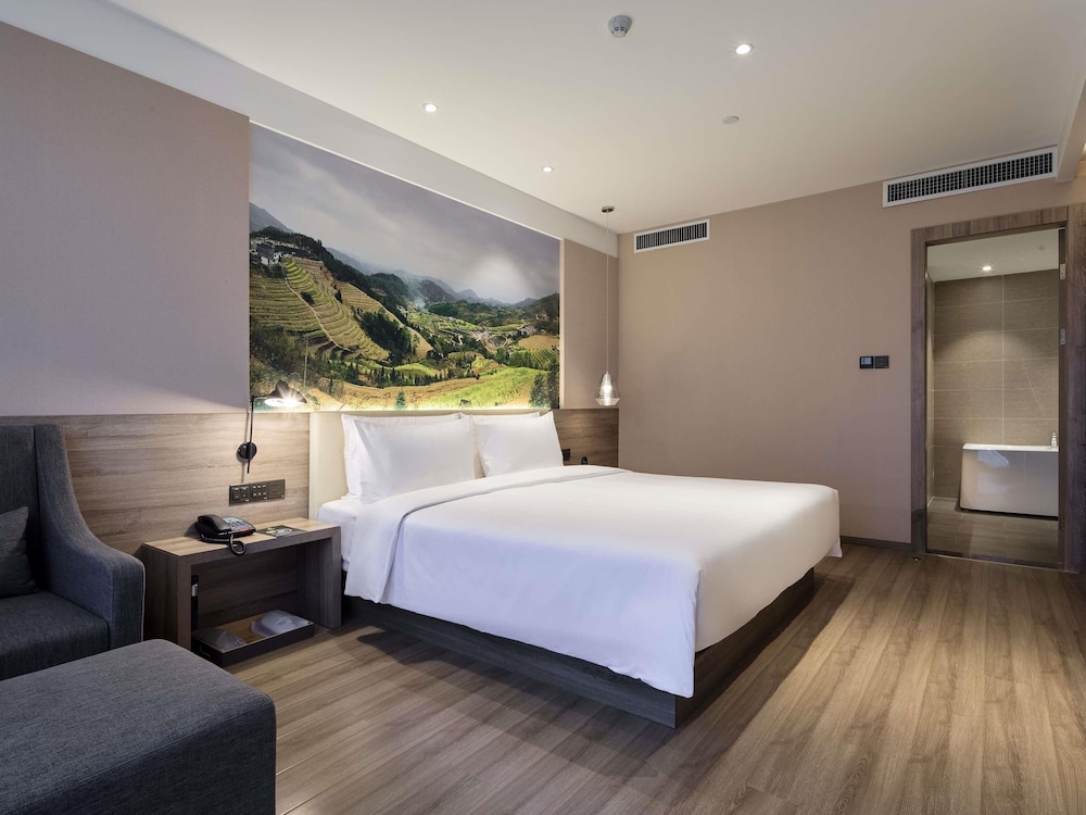 Mercure Xi'an Daming Palace 23/60