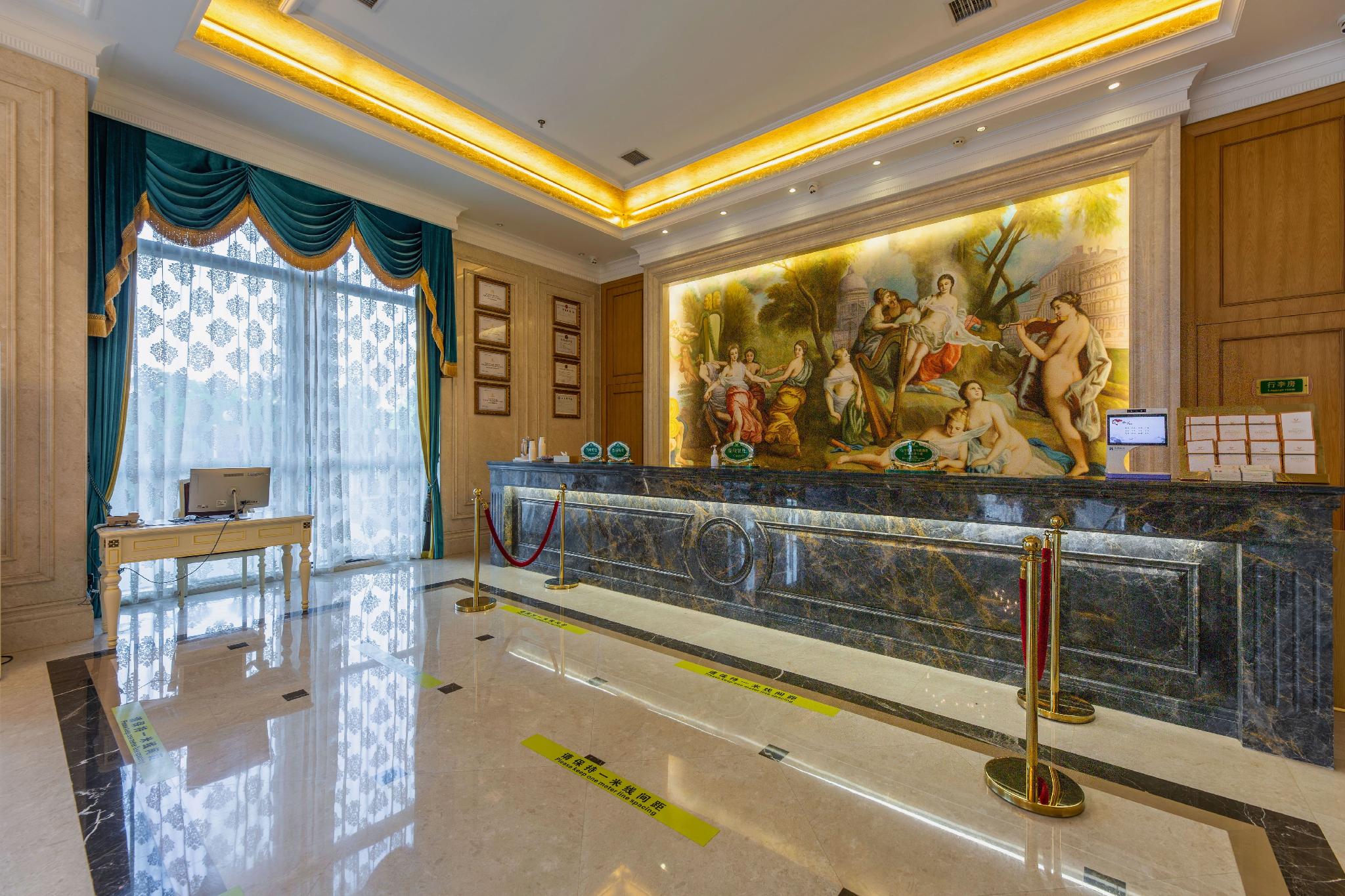 Vienna International Hotel (Wuhan Wangjiawan Renxinhui) 17/36