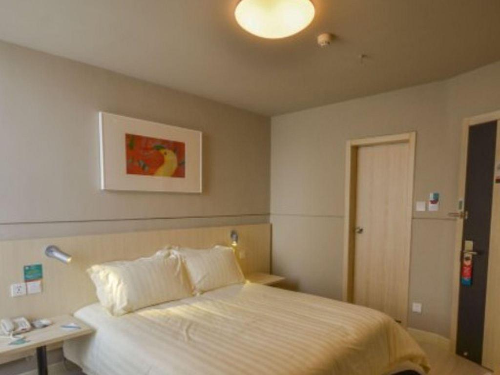 Jinjiang Inn (Xining Wanda Plaza) 9/49