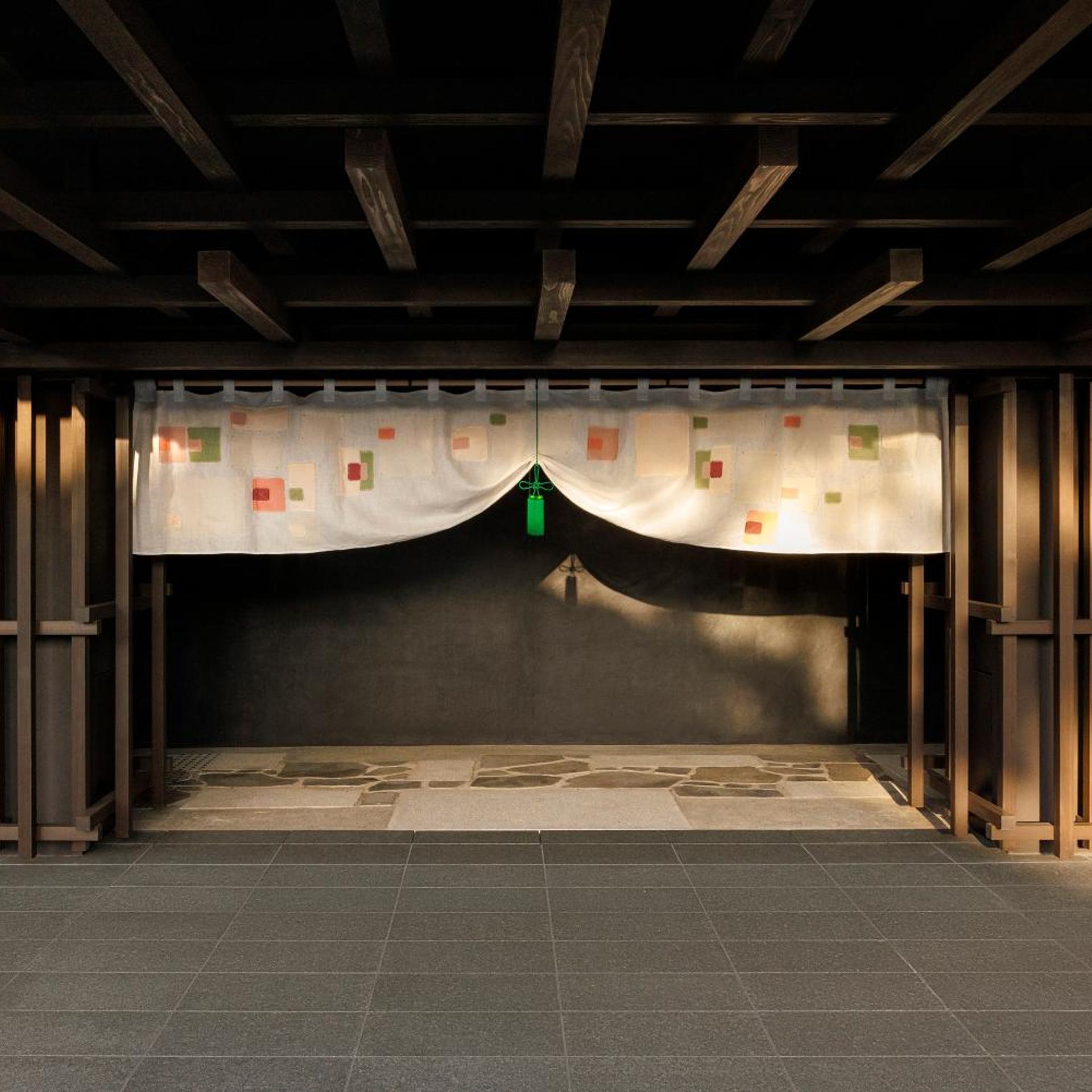 Capella Kyoto 4/50