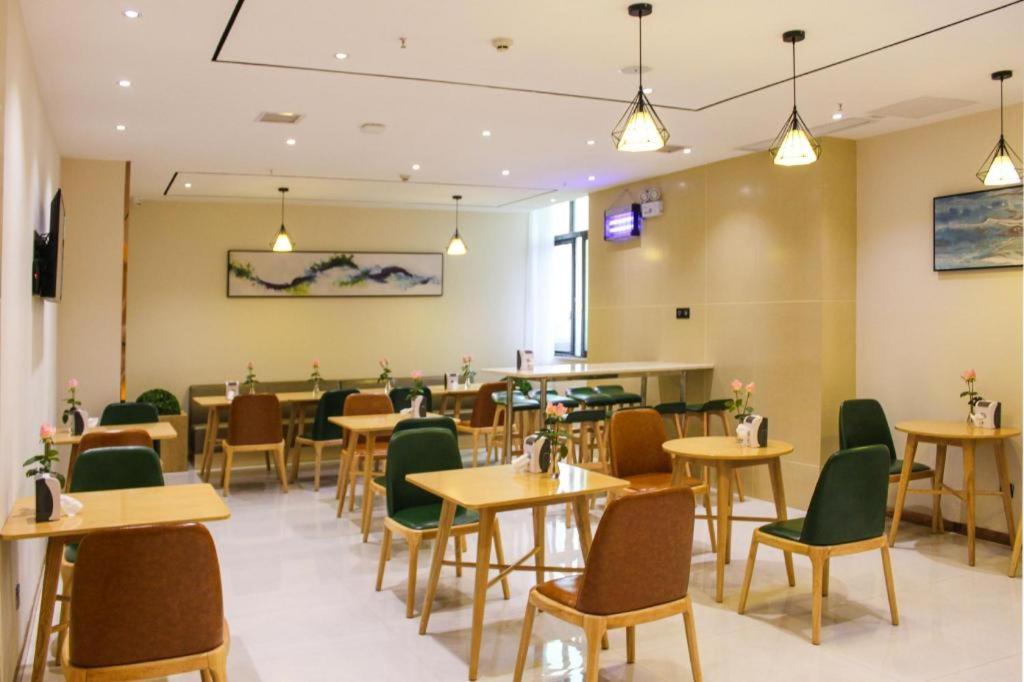City Comfort Inn Xianning Tongcheng Zhuangyuan Square 42/50
