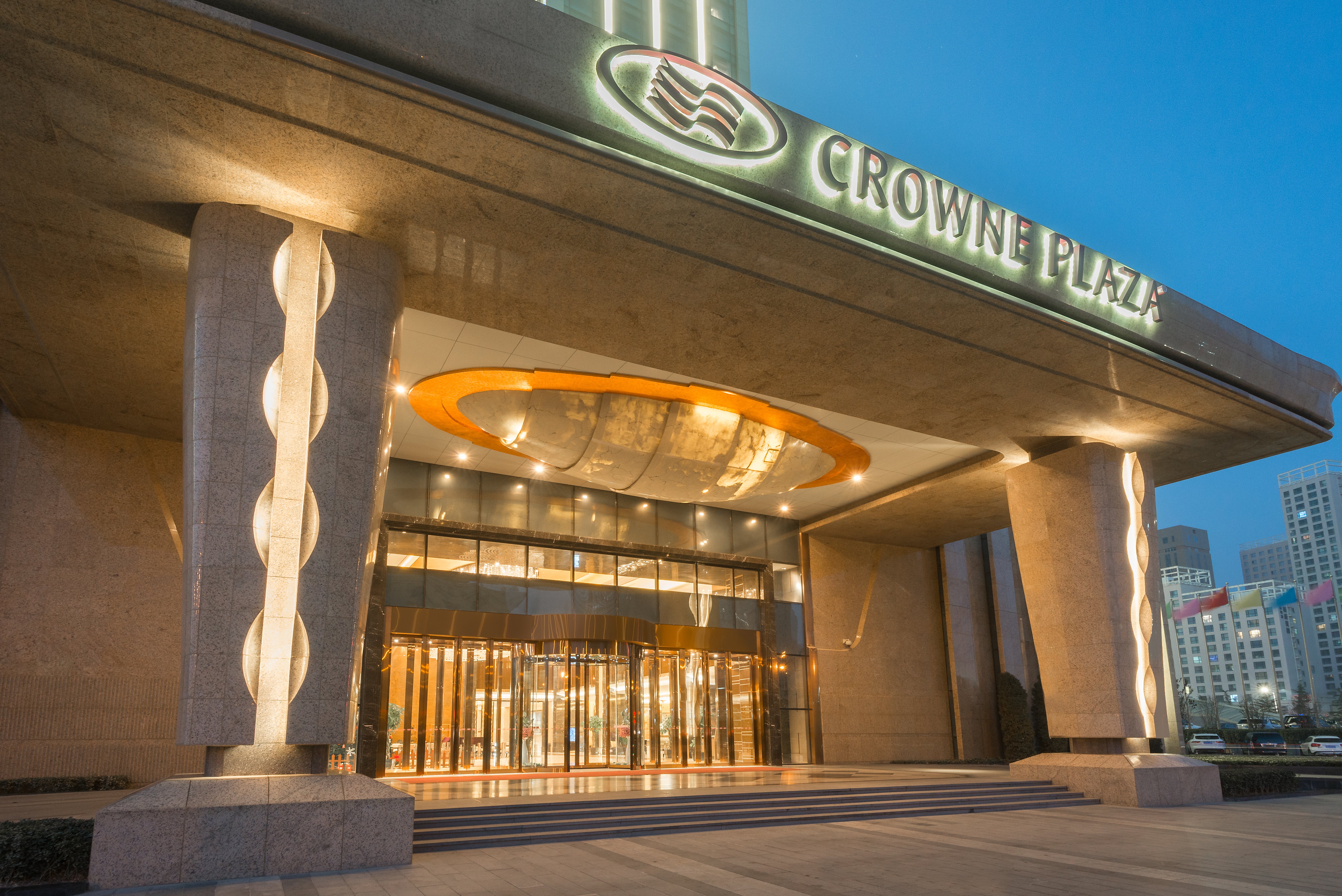 Crowne Plaza LANZHOU 3/50
