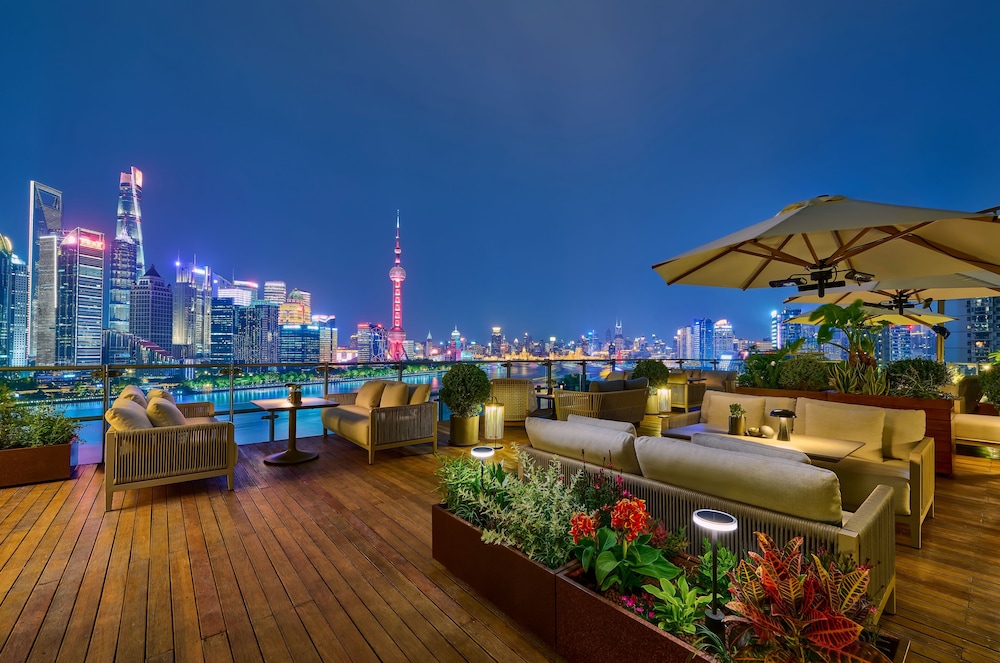 Banyan Tree Shanghai On The Bund Hotel 71/78