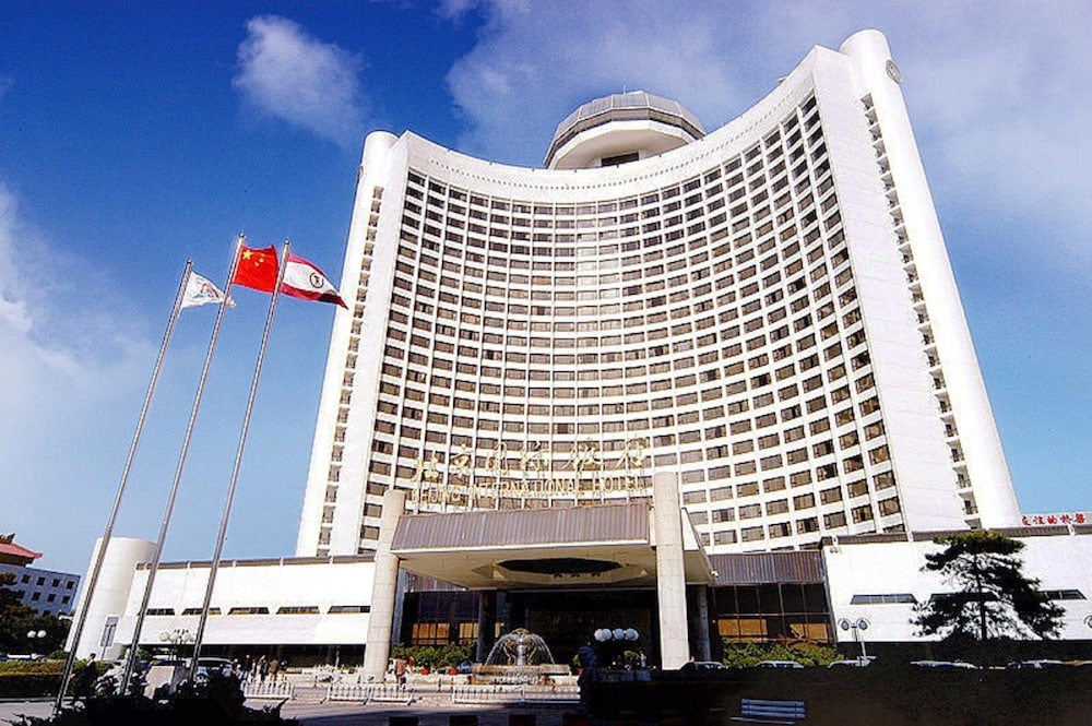 BEIJING INTERNATIONAL HOTEL 1/38