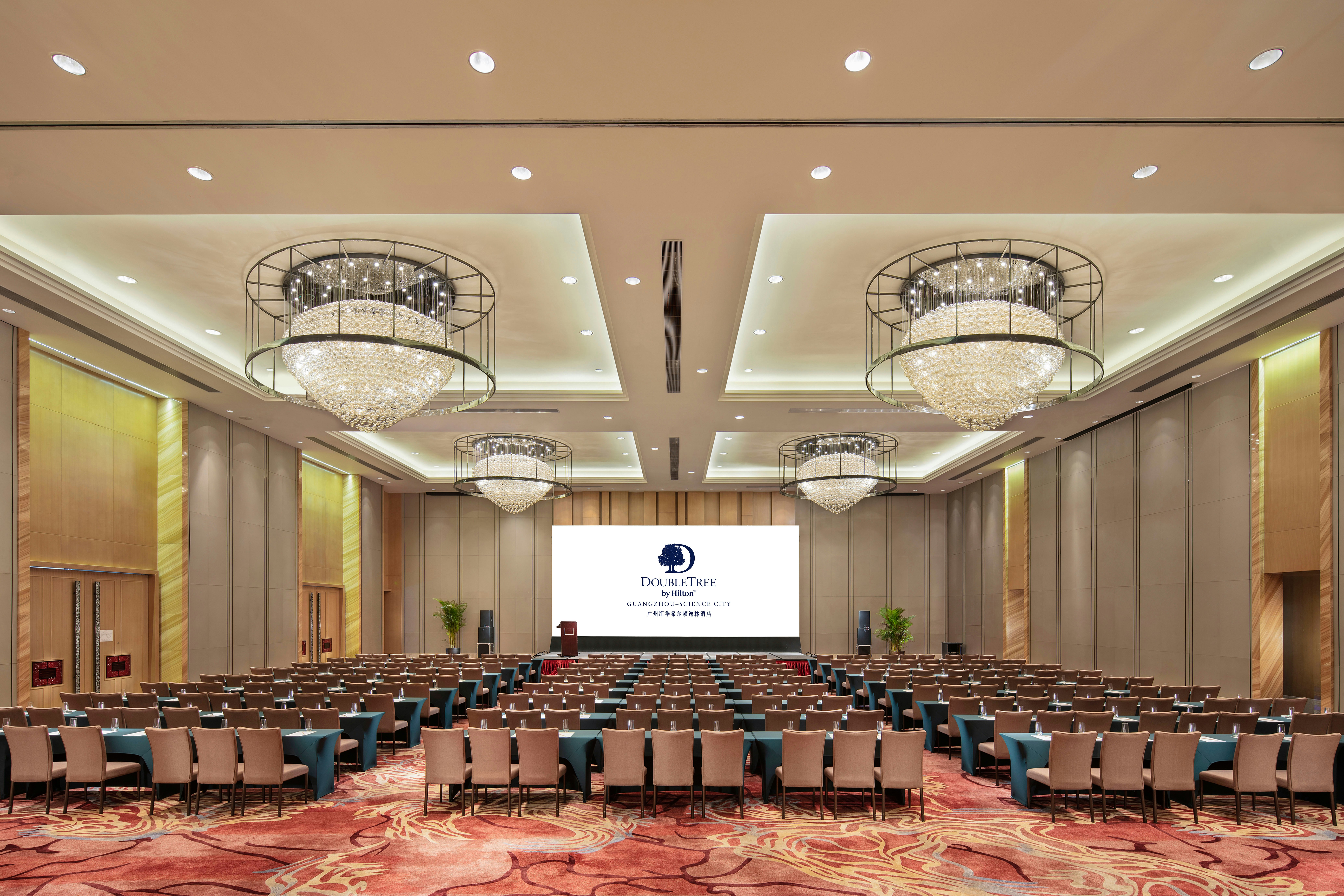 Doubletree By Hilton Hotel Guangzhou - Science City 47/51