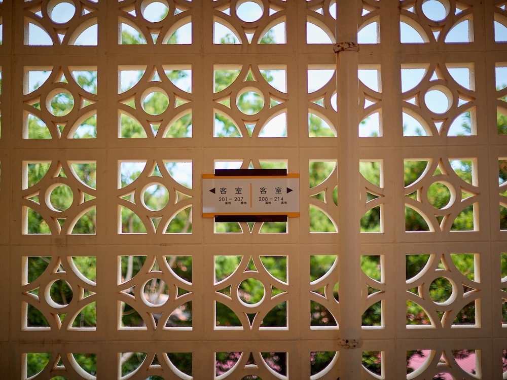 Hotel Murasakimura 10/50