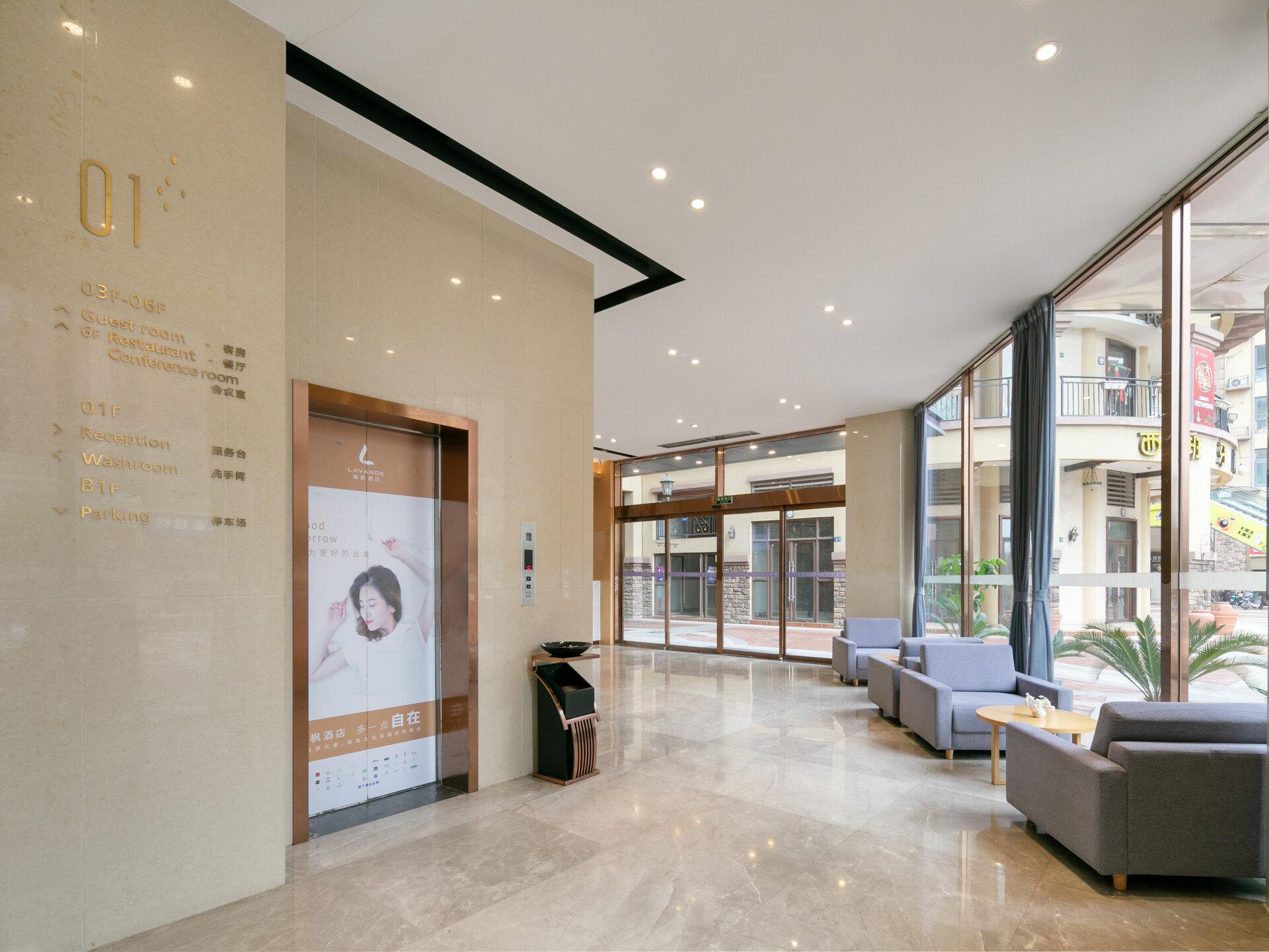 Lavande Hotel (Wuhan Yangluo subway station store) 12/47