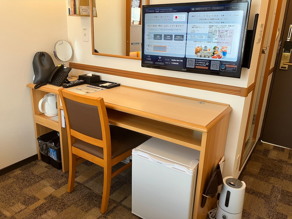 TOYOKO INN SHIN-YAMAGUCHI-EKI SHINKANSEN-GUCHI 58/63