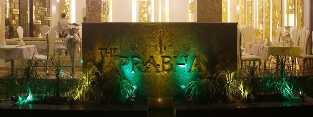 The Prabha International 2/21