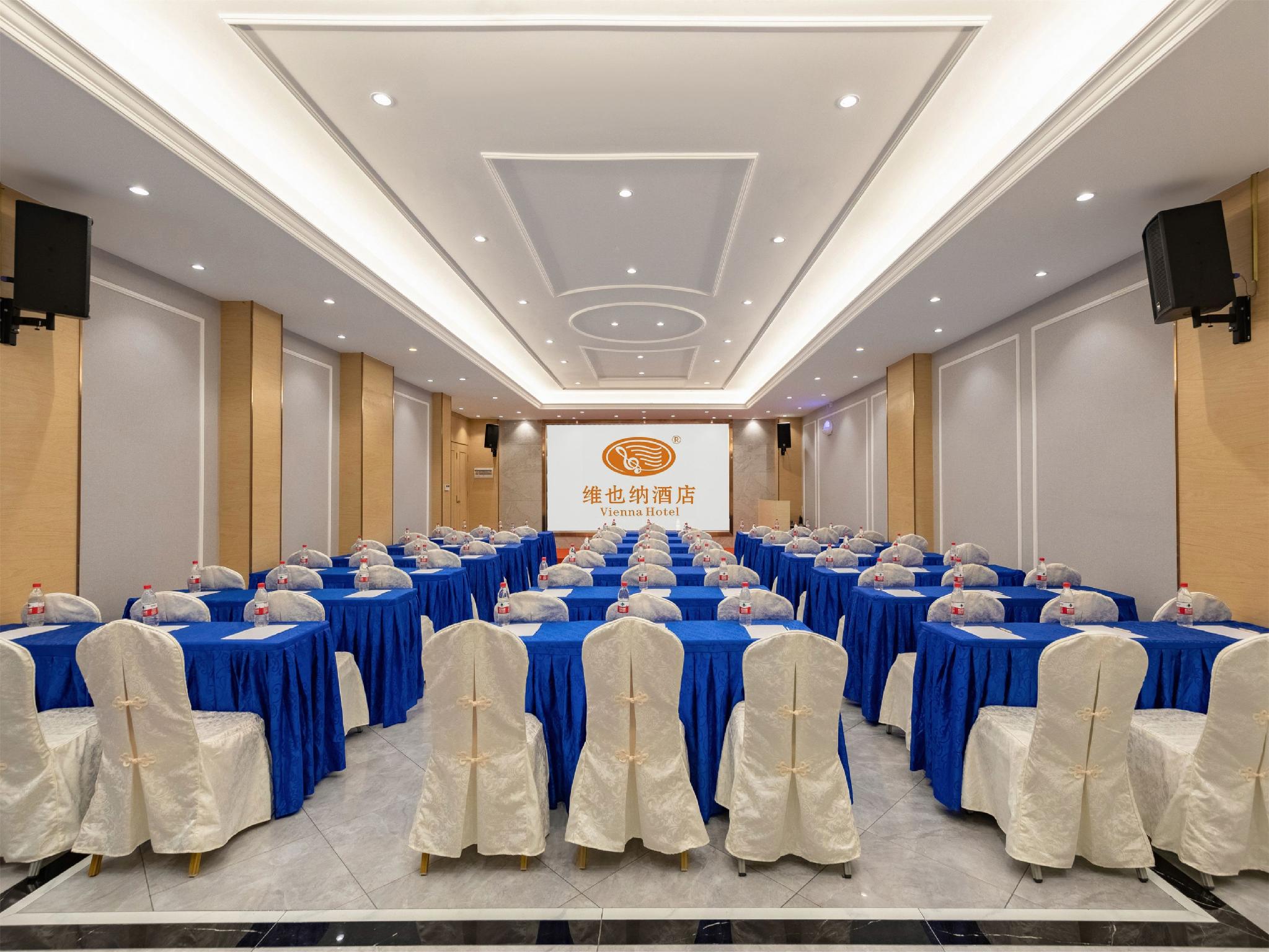 Vienna Hotel Guangzhou Airport 26/30