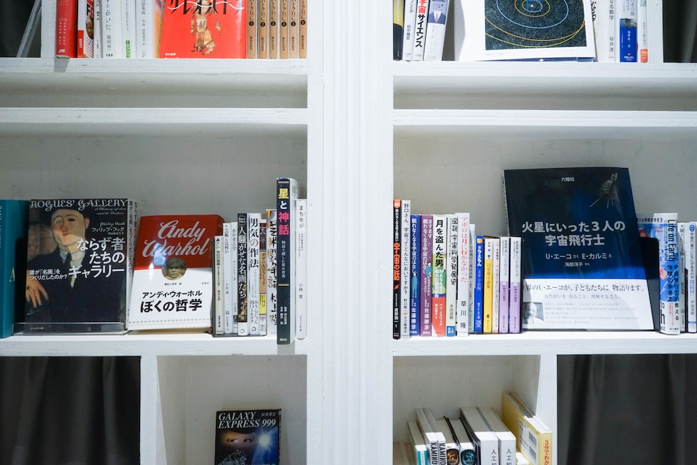 Book And Bed Tokyo Shinsaibashi - Hostel 43/47