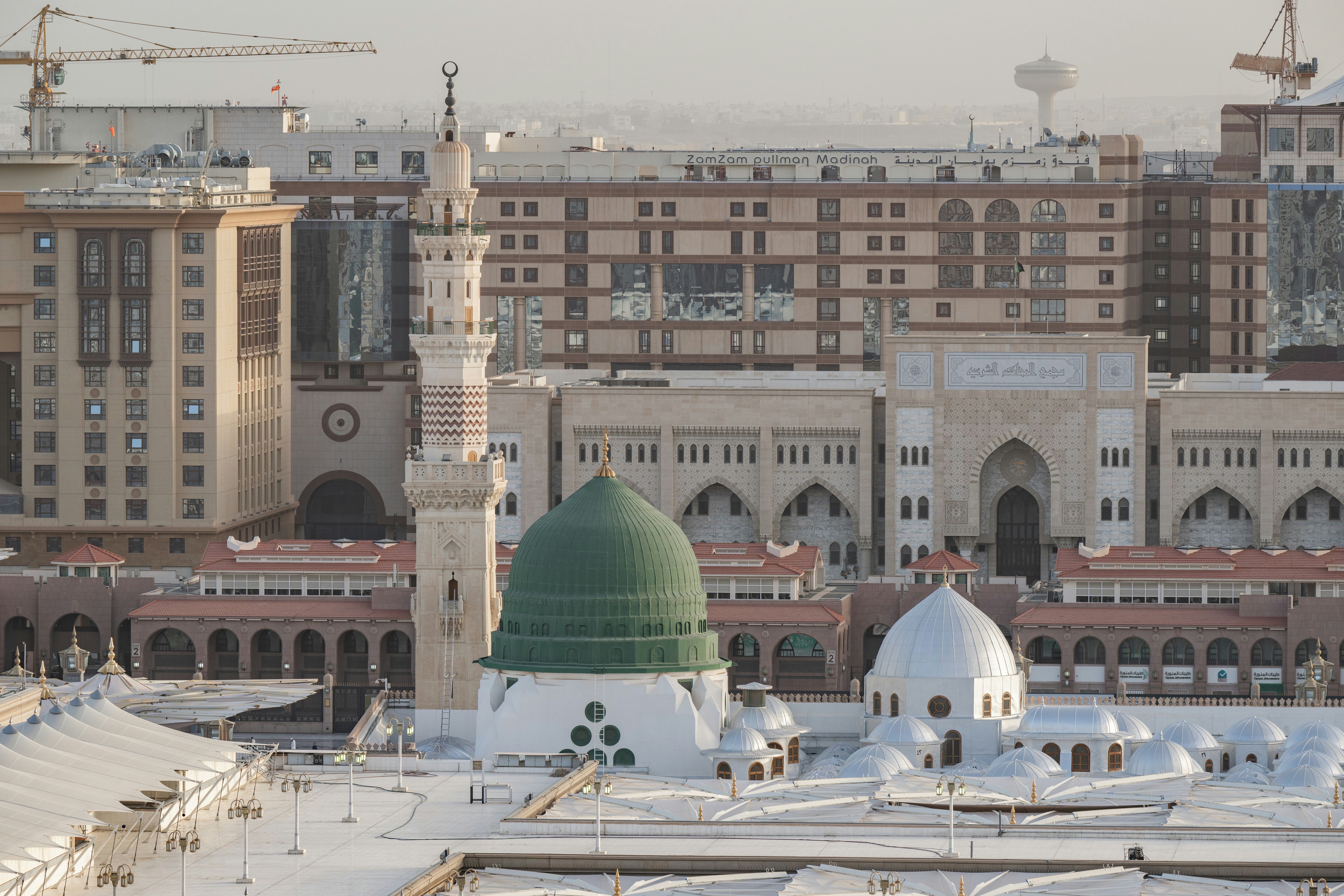 Madinah Hilton Hotel 11/43