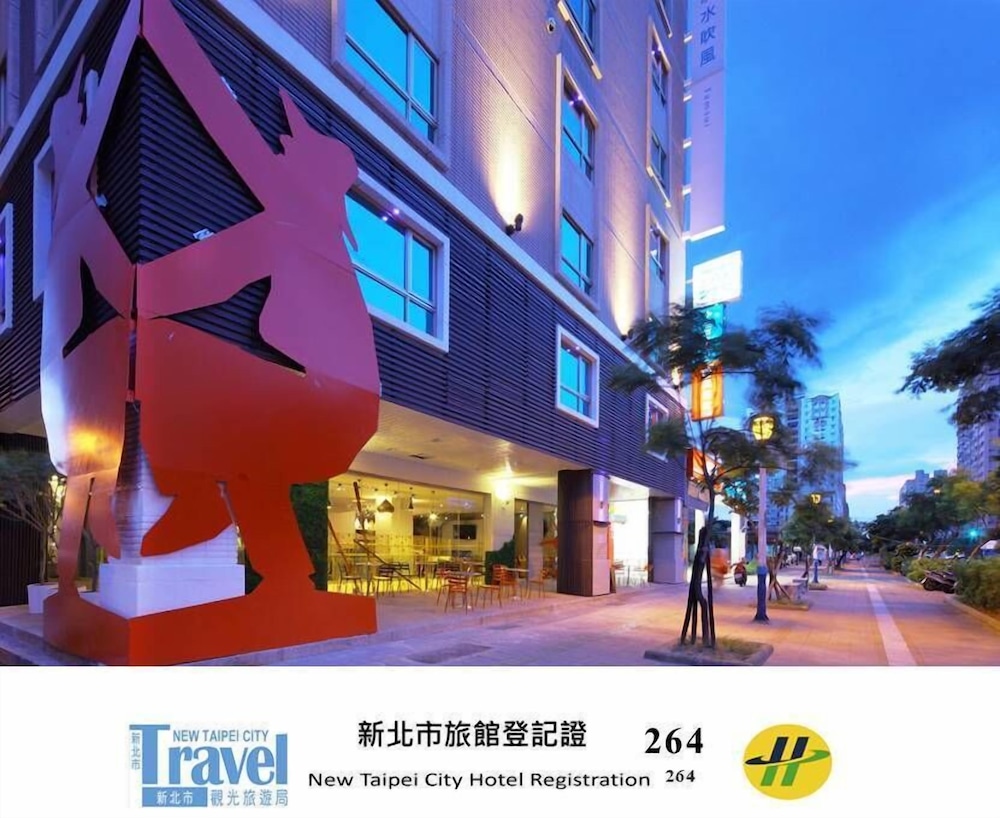 Hotel Day Plus Tamsui 4/66