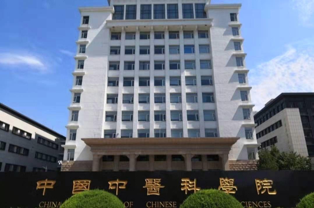 Cheermay hotels (Yonghe Palace, Dongzhimen Street, Beijing) 6/39