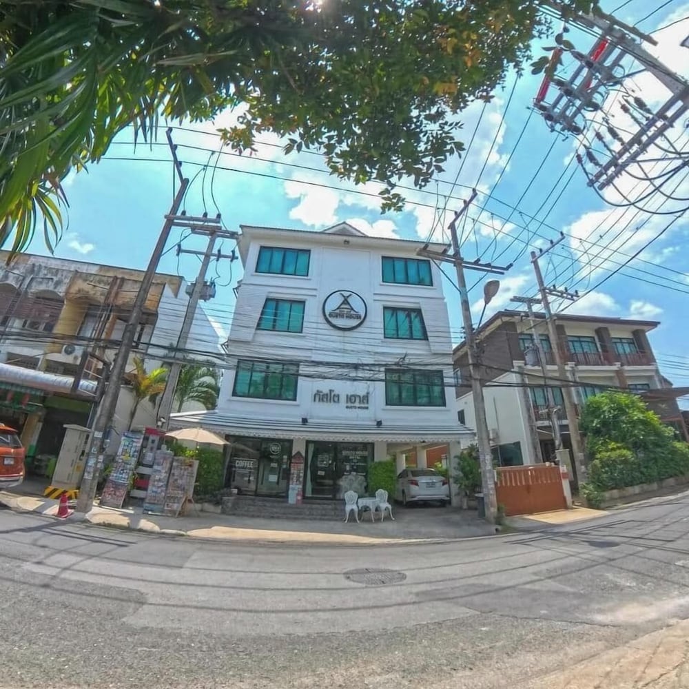 Gusto House 5/64