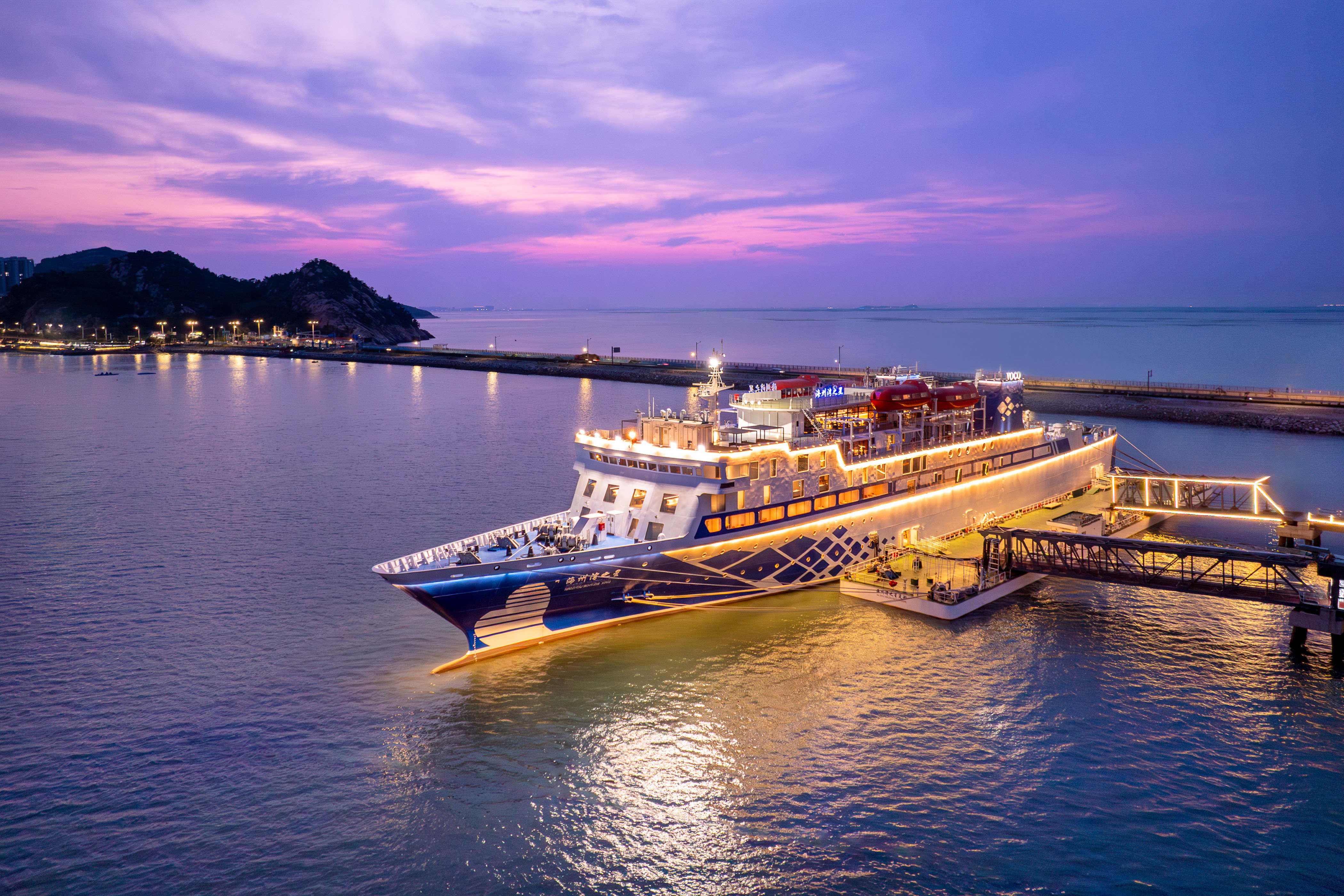voco Lianyungang Haizhou Bay by IHG 47/50