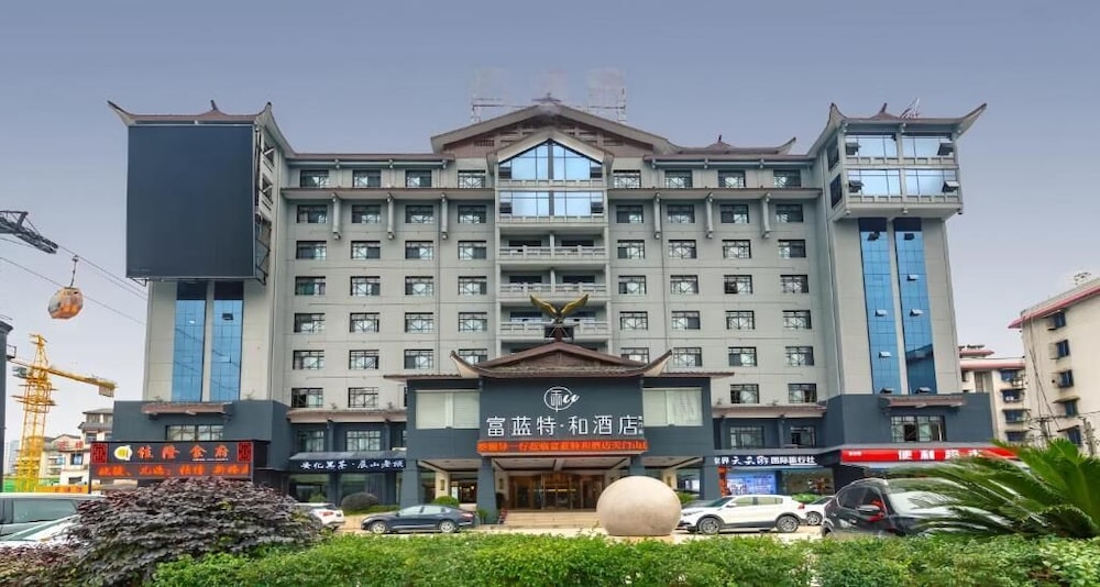 The Sky Gate Hotel 1/46