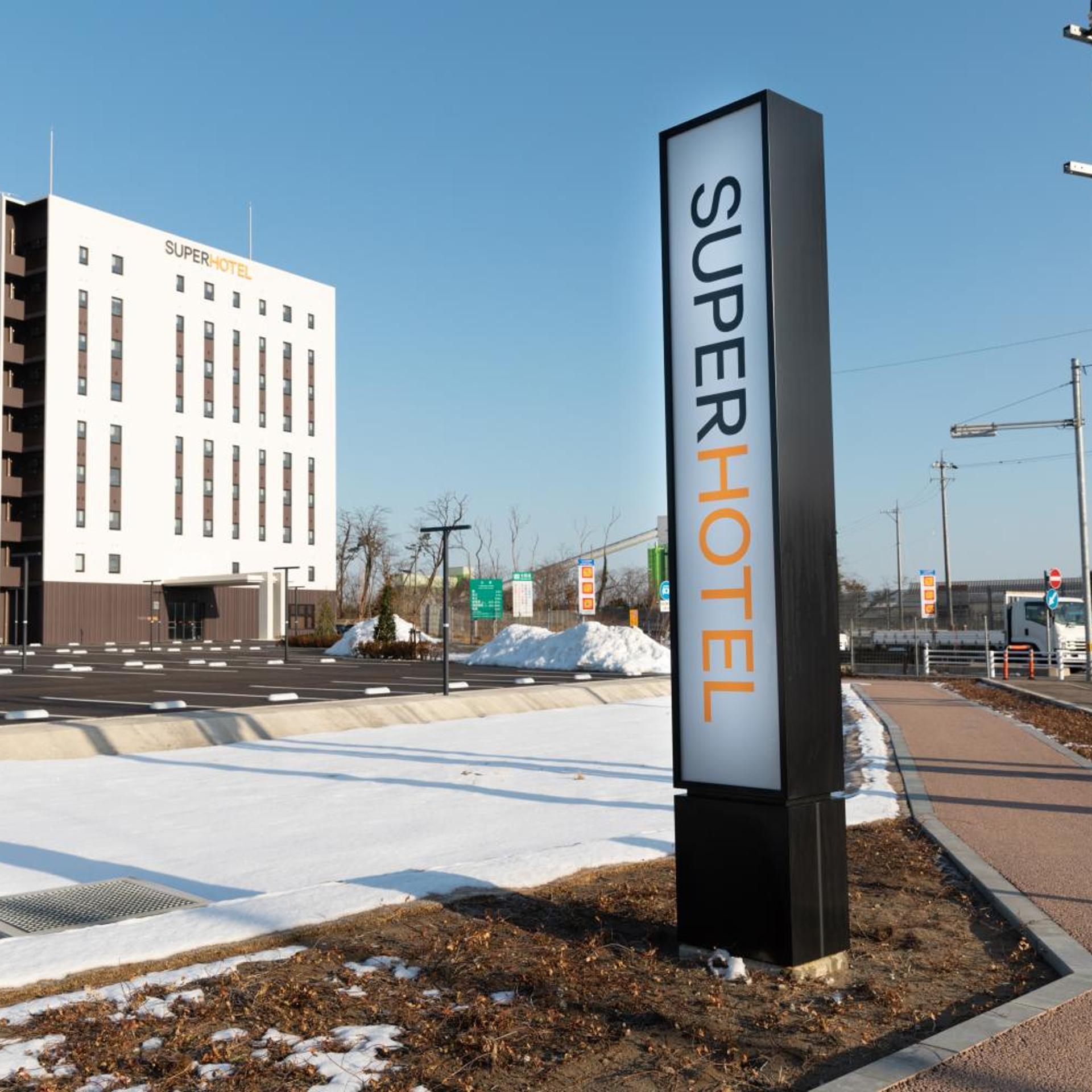 Super Hotel Ishikawa Nomi Neagari Smart Inter 51/54