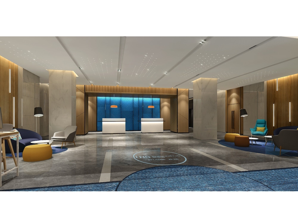 Holiday Inn Express Huaibei City Center 9/58