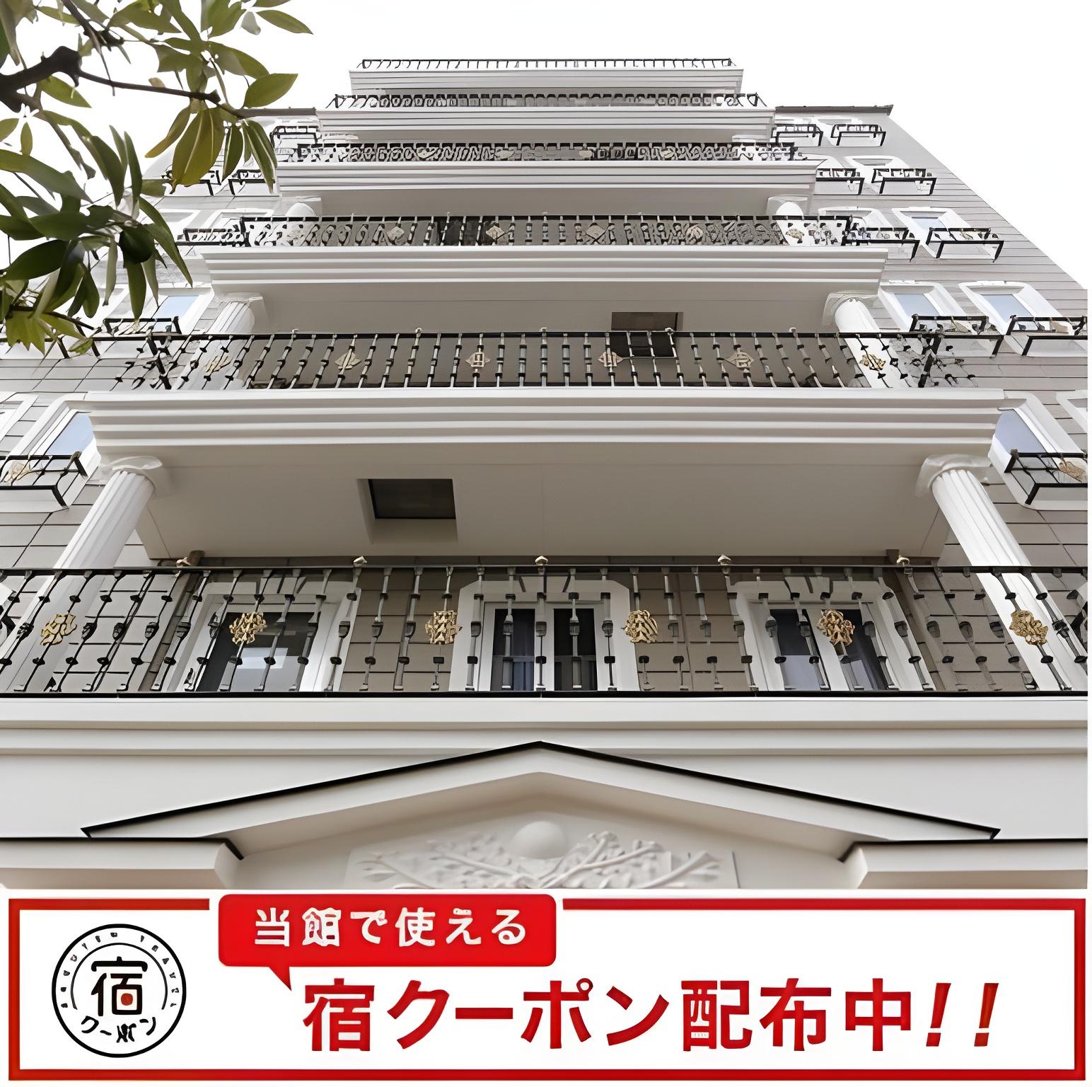 Matsue City Hotel Annex 2/34
