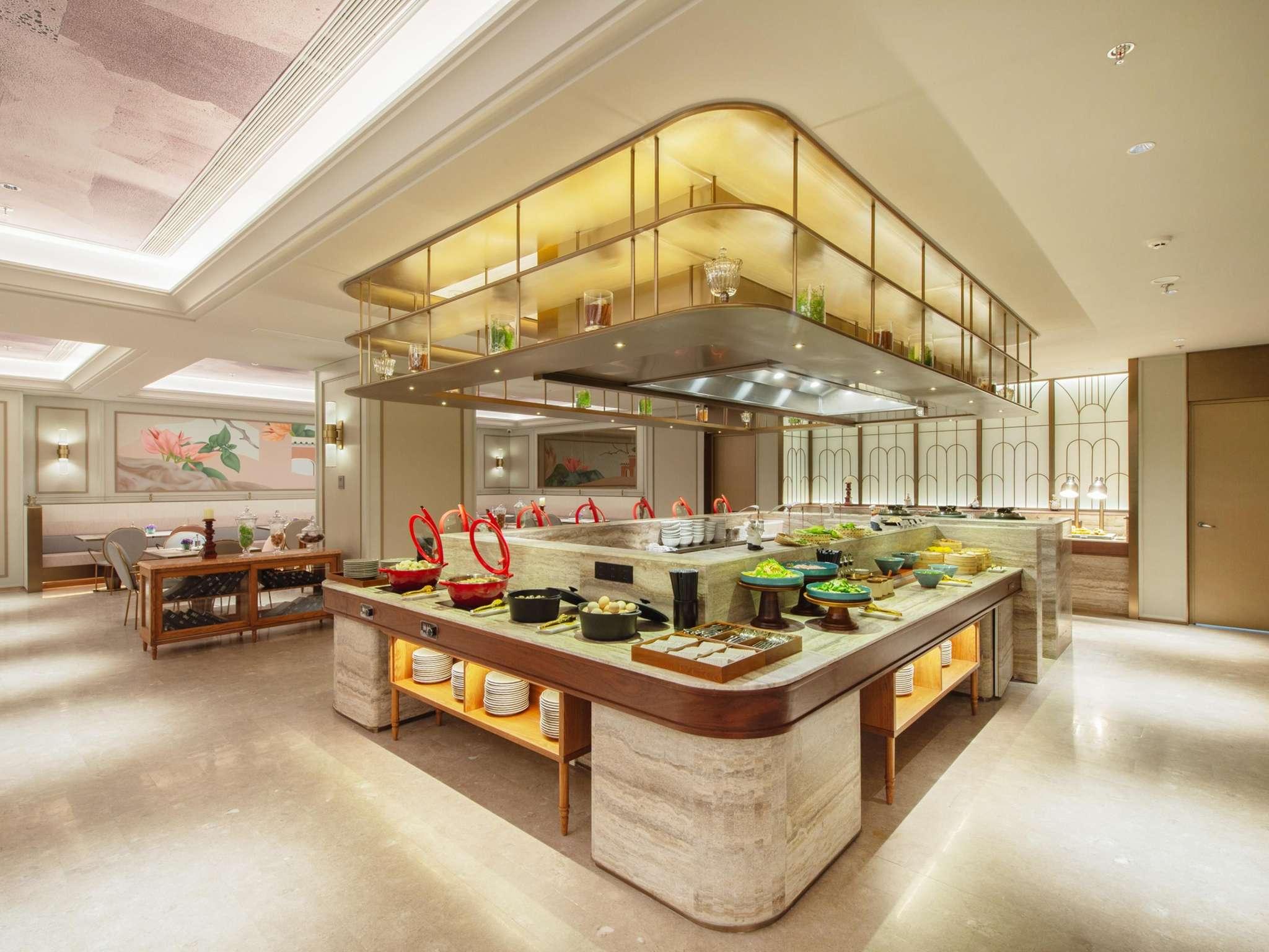 Mercure Haikou City Center 6/50