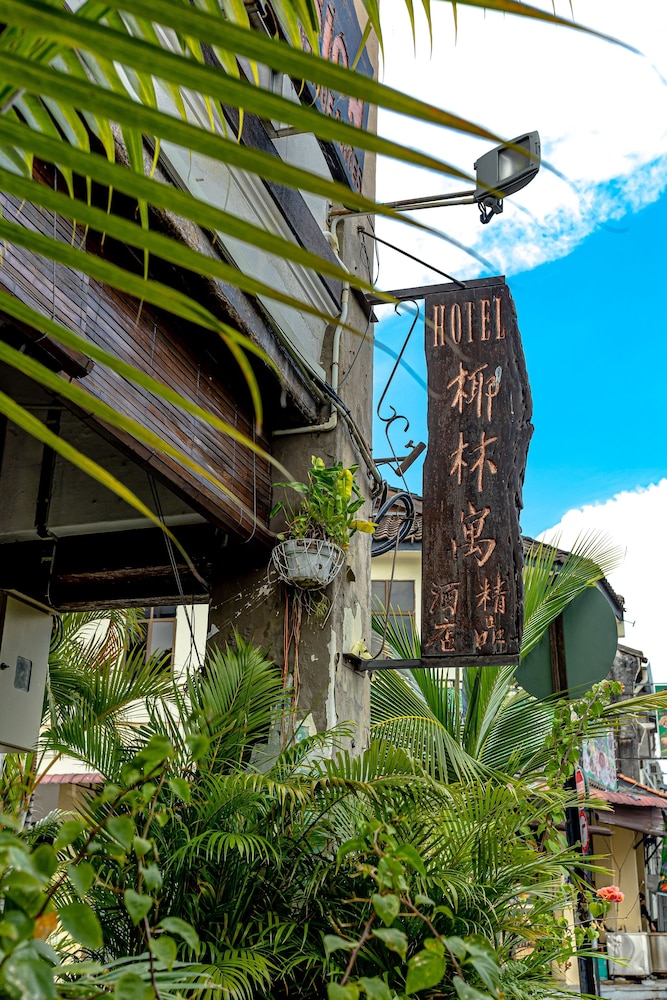 Palm Mansion Boutique Suites 49/51