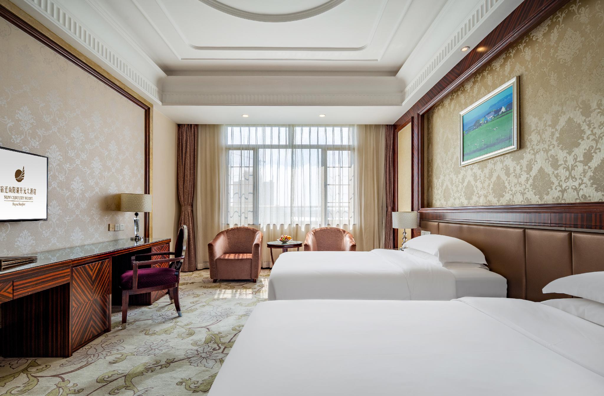 Shangyang Lake New Century Hotel 10/30