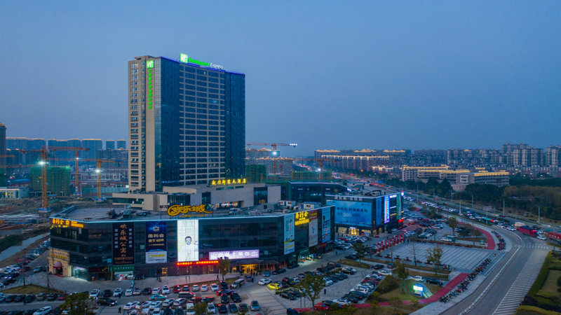 Holiday Inn Express Ningbo Fenghua 2/18