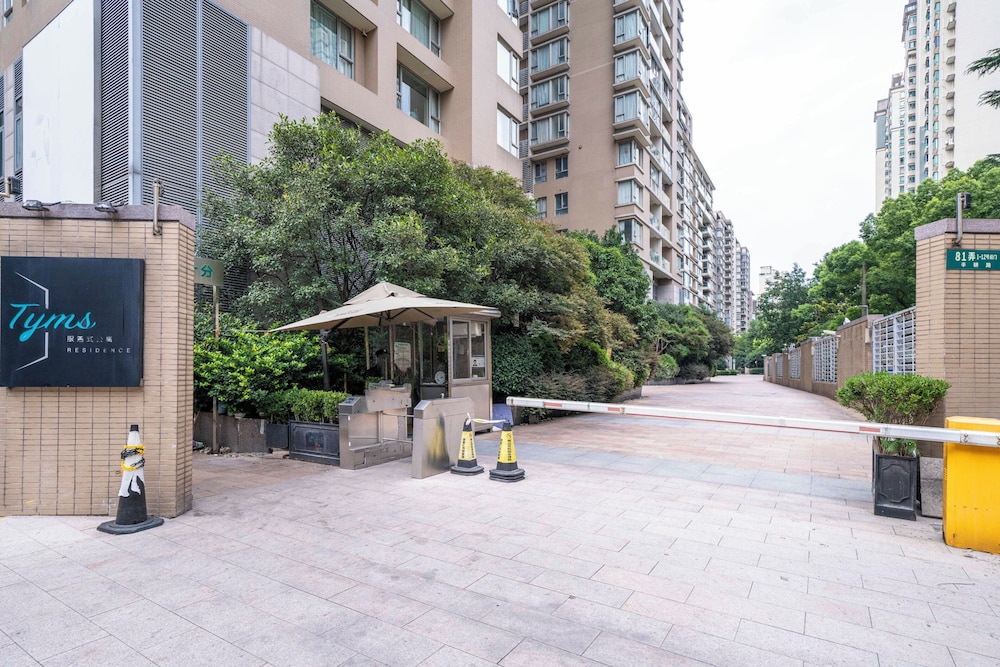 Tyms Residence(Original Shama Xujiahui) 40/45