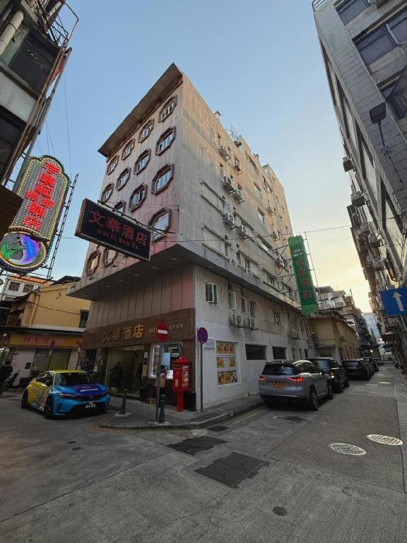 Hotel Man Va 44/51