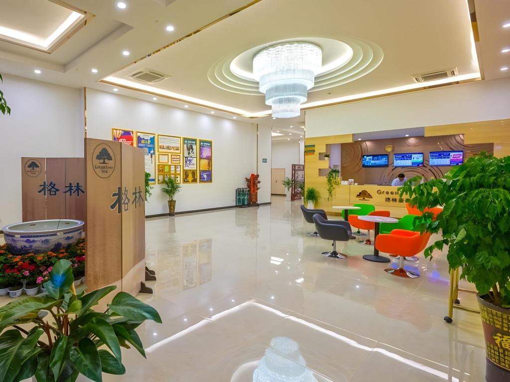 Greentree Inn Anshun Xihang Road Hotel 1/55