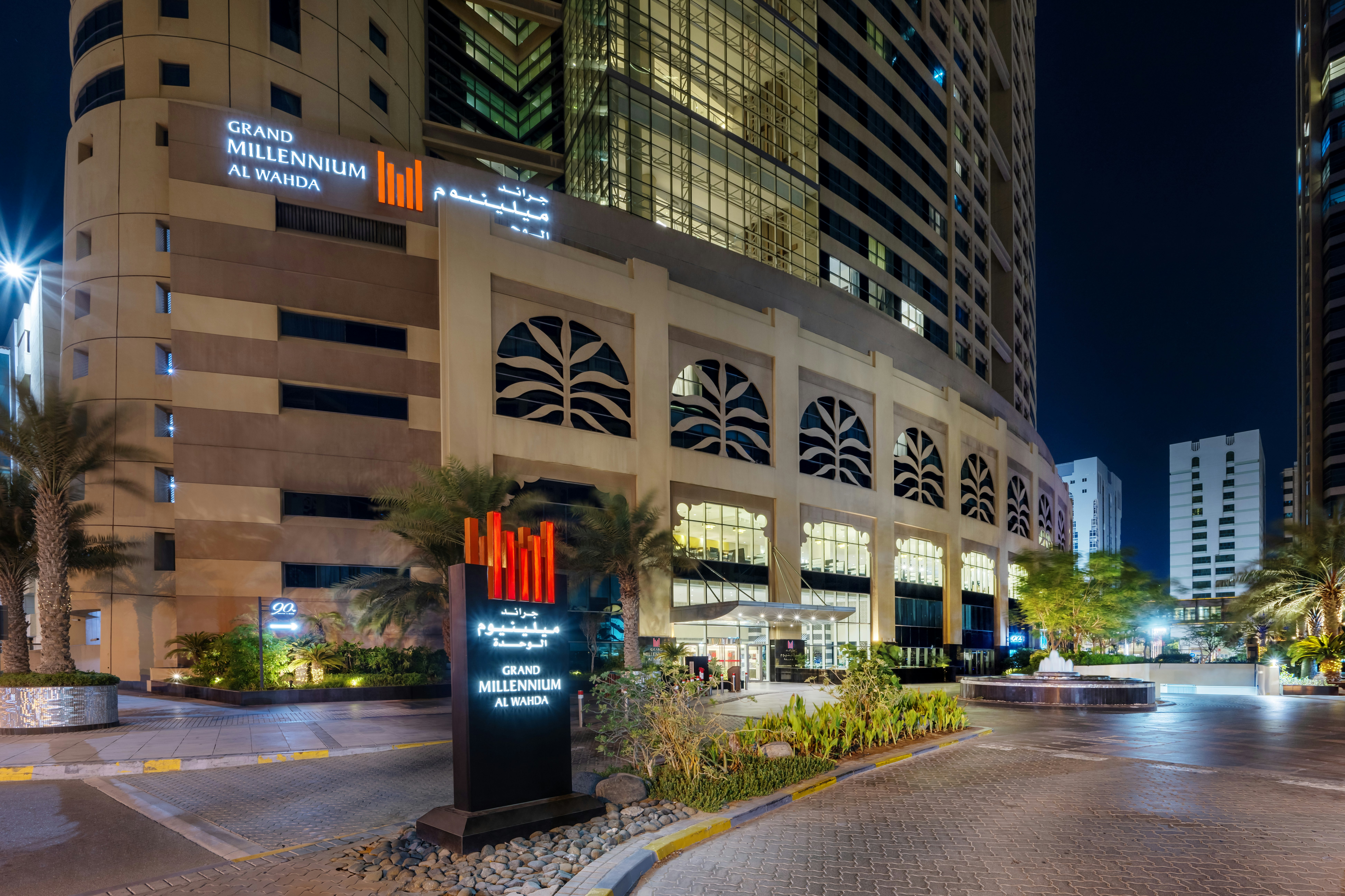 Grand Millennium Al Wahda Hotel 89/94