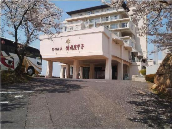 WASHU GRAND HOTEL BIZENYA KOSHI 4/18