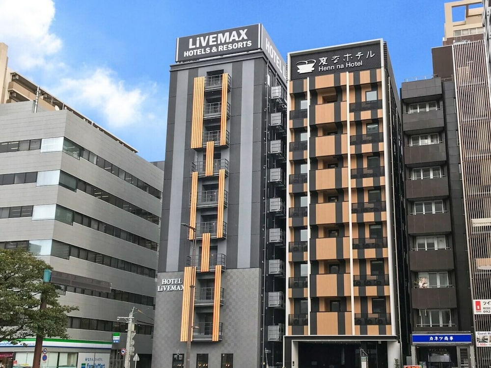 HOTEL LiVEMAX Hakata Nakasu 6/18