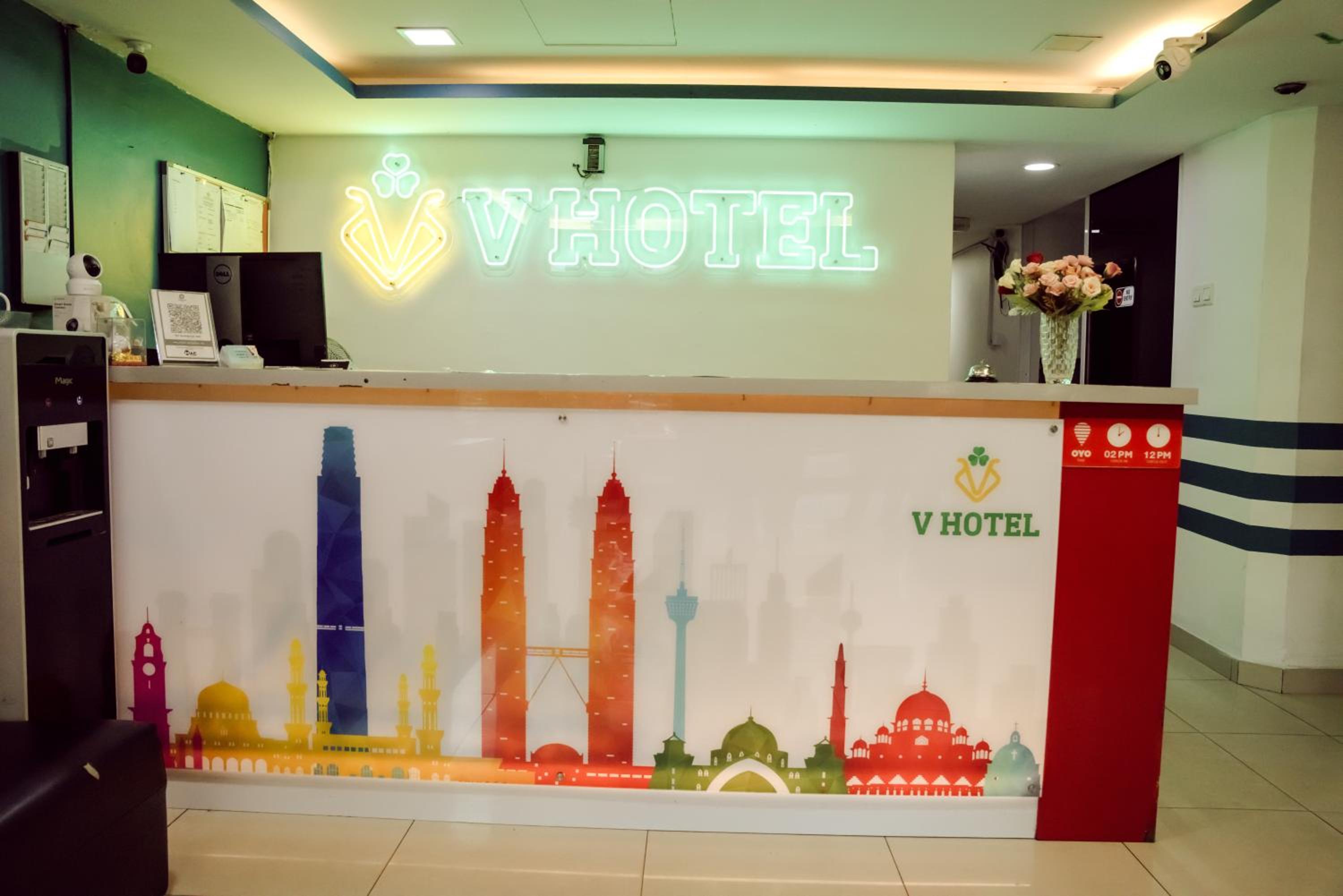 My Home Hotel Pekeliling 8/51