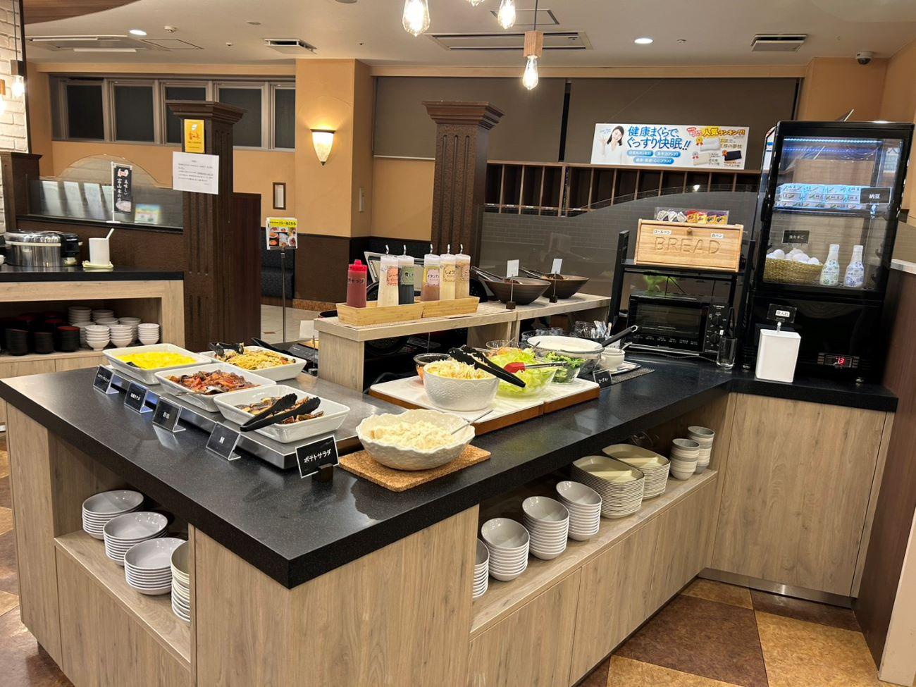 Hotel Prime Toyama 28/32