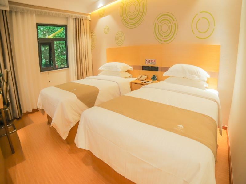 GreenTree Inn Beijing Shunyi District Fuqian West Street Shimen Subway Station Express Hotel 9/34