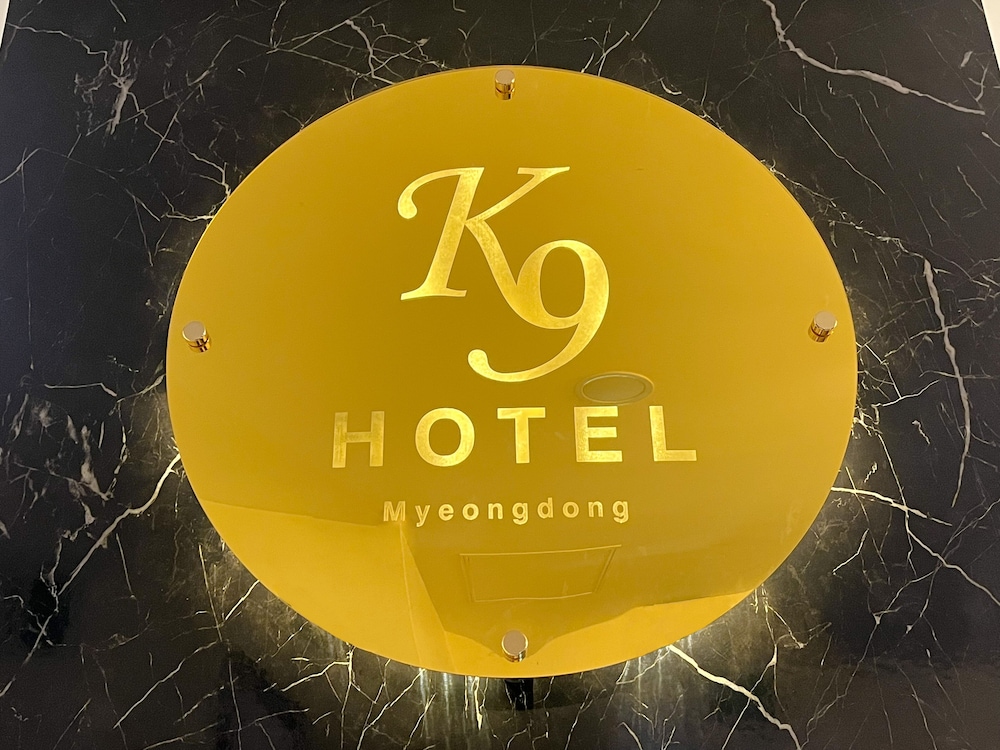 K-Guesthouse Myeongdong 2 28/55