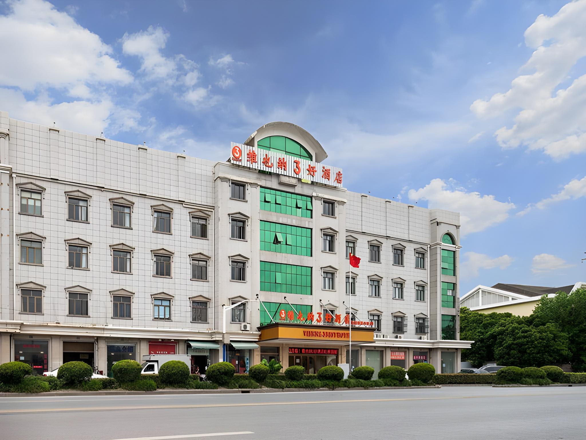 Vienna 3 Best Hotel(Shanghai Hongqiao National Exhibition Sijing) 3/32