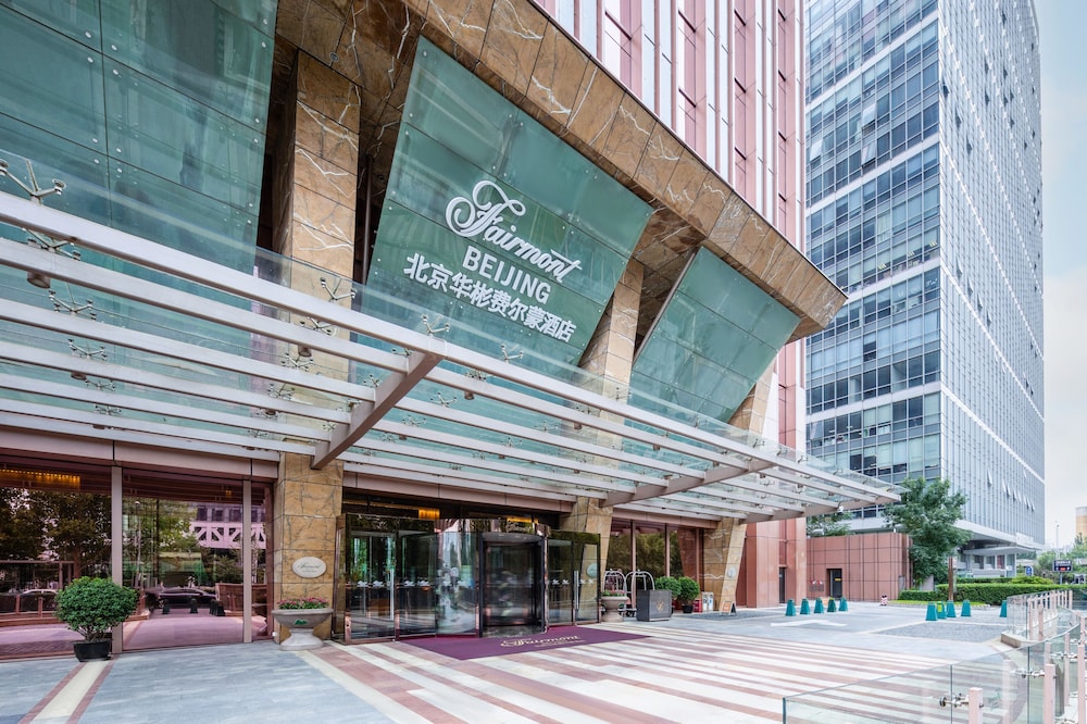 Fairmont Beijing 5/71