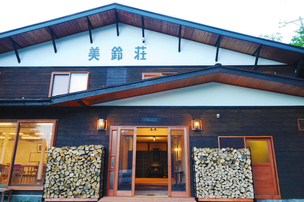 Onsen Yado Misuzuso 1/30