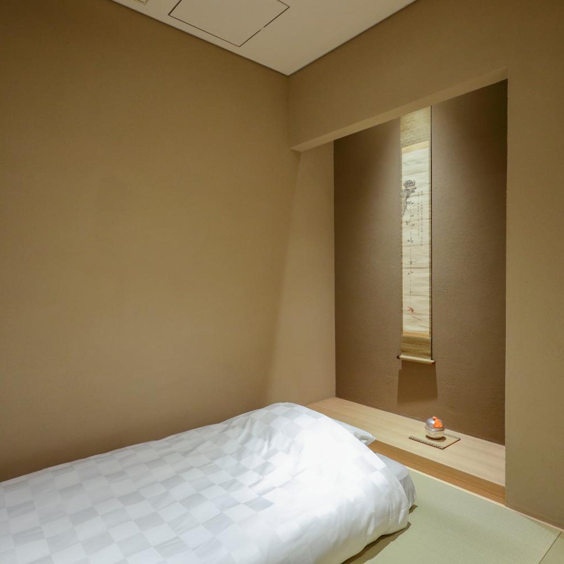 Hotel Kaminarimon 21/50